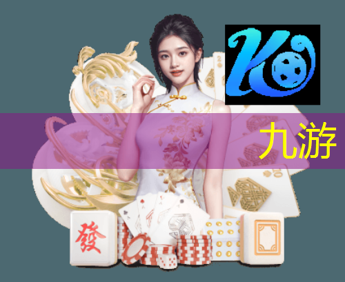 九游,太仓市沙溪足球培训班在哪里
