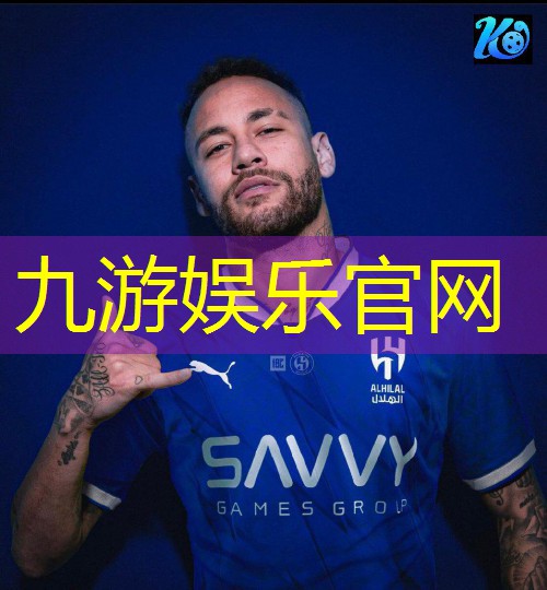 九游,FC足球世界怎么培训