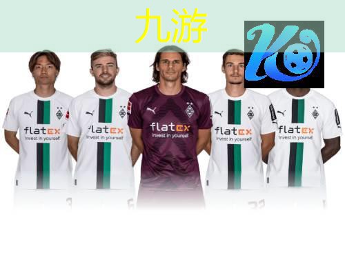 九游体育娱乐,镇中有没有足球队队员培训