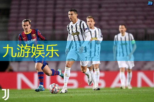 九游娱乐官网,西藏足球教练培训机构有哪些