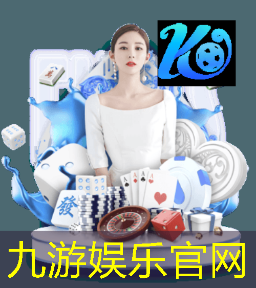 九游娱乐,外国足球专门培训学校叫什么