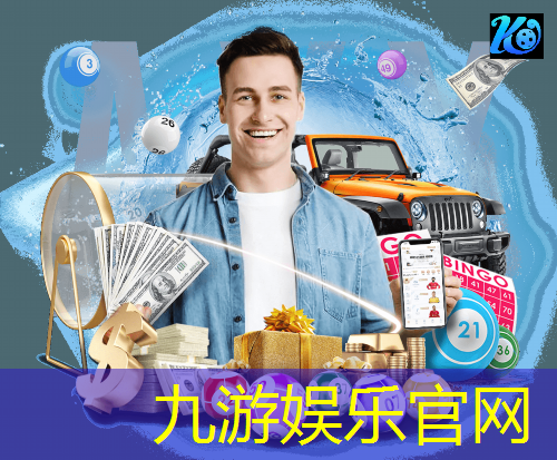 九游娱乐,足球技巧小学生简单