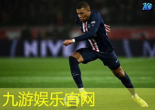 九游娱乐官网,足球比赛犯规类型及介绍