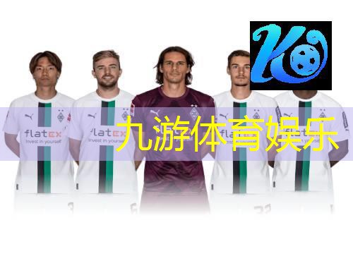 九游体育娱乐,唐山蹦床足球培训哪家好