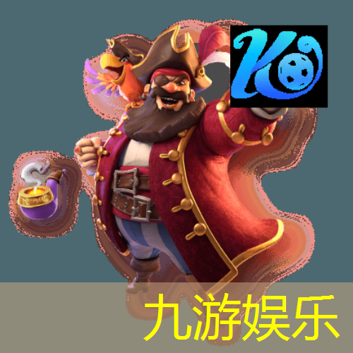 九游体育娱乐,光谷成人足球培训机构怎么样