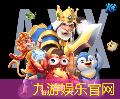 九游娱乐官网,光泽儿童足球培训