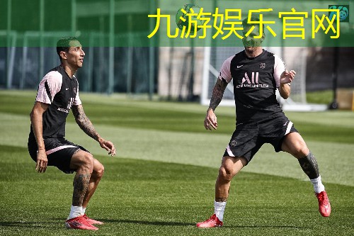 九游,足球规则小学生手势