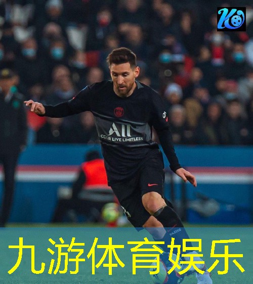 九游,汕头有足球培训班金平区