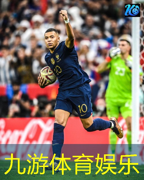 九游体育娱乐,芬兰小朋友足球培训班有哪些