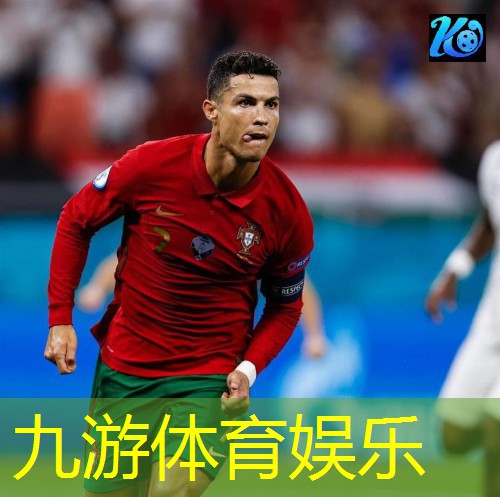 九游,新县足球培训机构有哪些