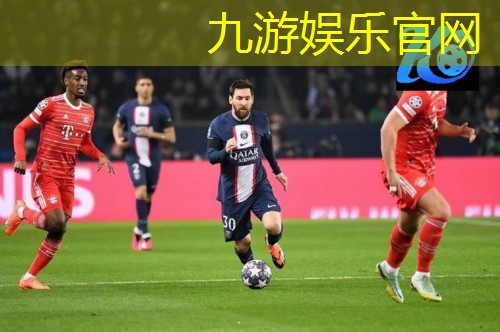 九游娱乐,足球后场冲刺进球技巧有哪些