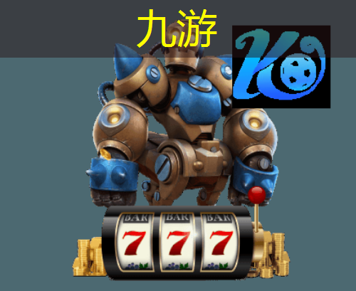 九游体育娱乐,合肥蜀山区孩子足球培训班