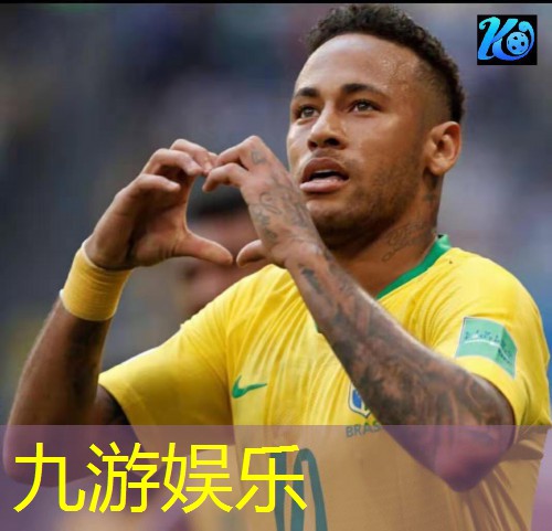 九游,天津足球培训 少儿班有哪些
