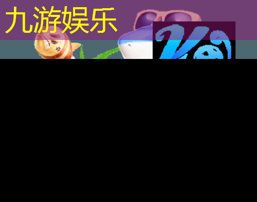 九游体育娱乐,接球防守足球规则