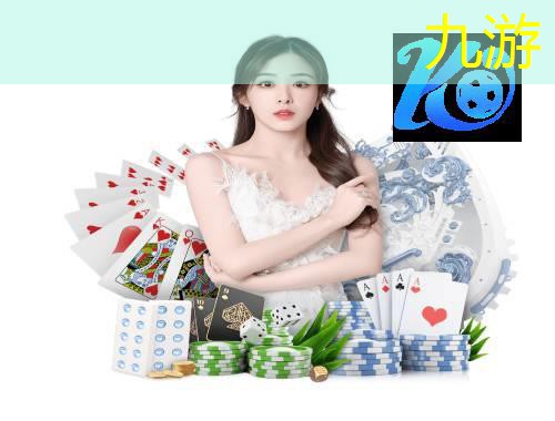 九游娱乐,足球反押的规则是什么意思