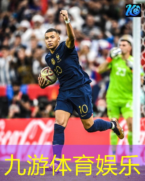 九游娱乐,足球参与越位球规则
