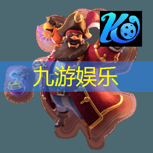 九游娱乐,西安足球培训青少年班有哪些
