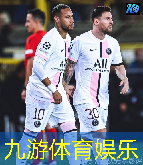 九游,欧洲杯倒计时61天是哪一天