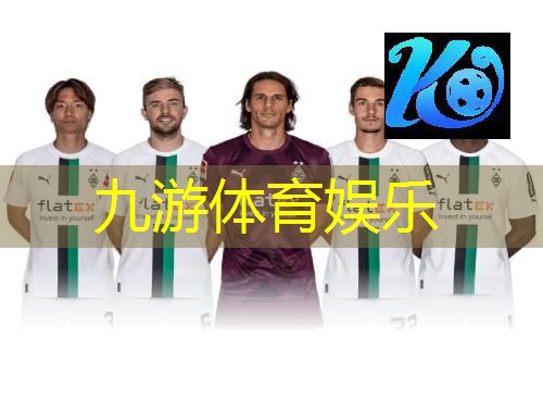 九游娱乐,成都足球门将培训学校在哪里