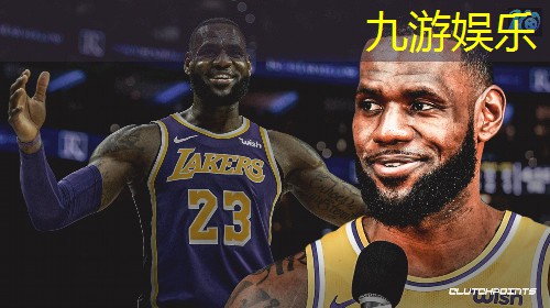 九游体育娱乐,足球培训班特色亮点汇报