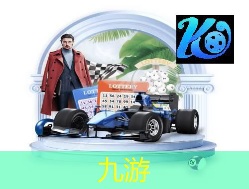 九游娱乐,航哥的足球培训怎么样知乎