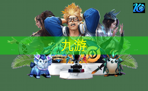 九游娱乐,南通足球培训成人班有哪些