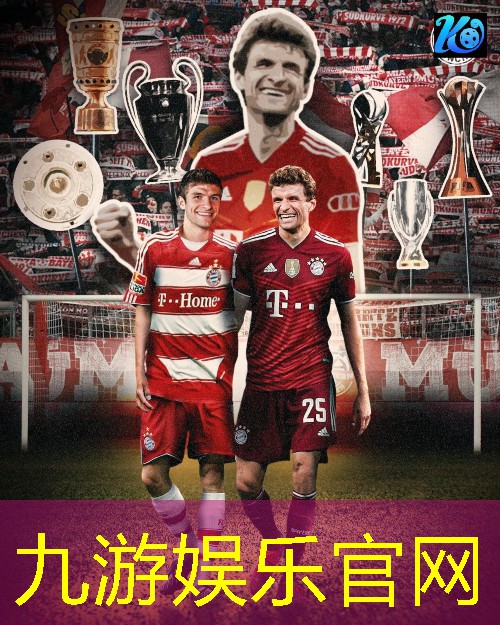 九游娱乐,吴江有足球培训班吗在哪里