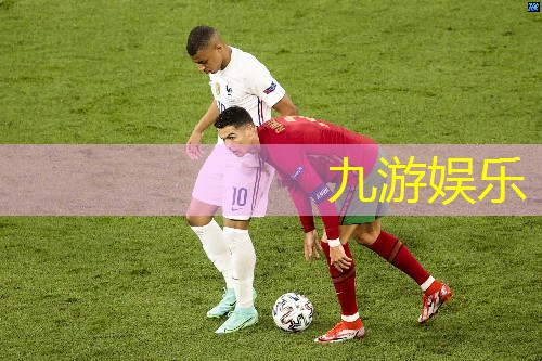 九游娱乐官网,五人换人足球规则