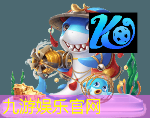 九游,沁县足球培训哪家好一点