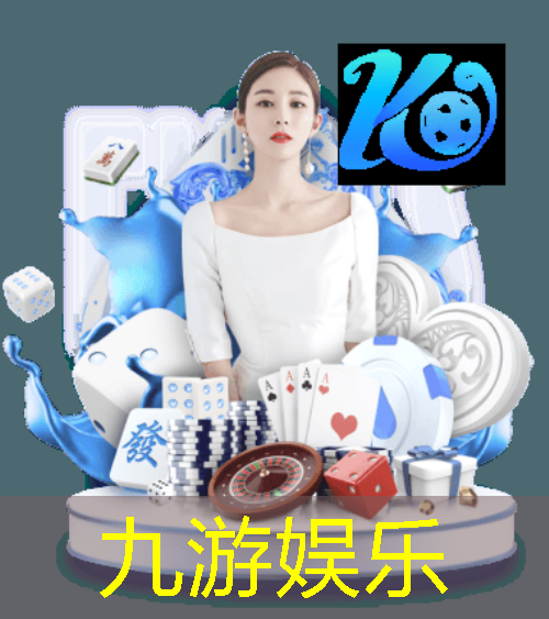 九游娱乐官网,7人制足球特殊规则