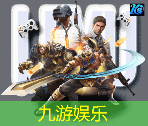 九游,足球比赛历史介绍词语