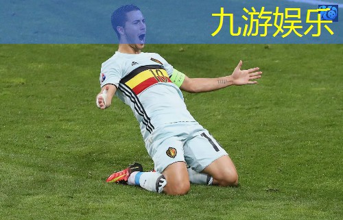 九游,足球竞猜规则胜方比分怎么算