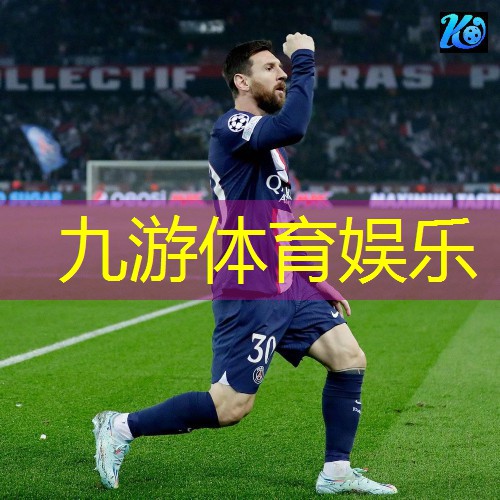 世界杯足球赛女子中国排名