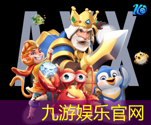 三人小队足球比赛规则是什么
