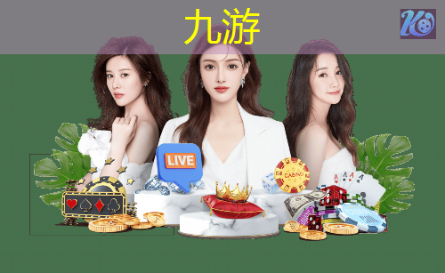 贵州足球比赛黄平简历介绍