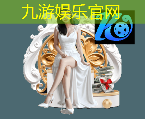 德阳小朋友足球培训班在哪里