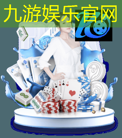 上海静安区成人足球培训