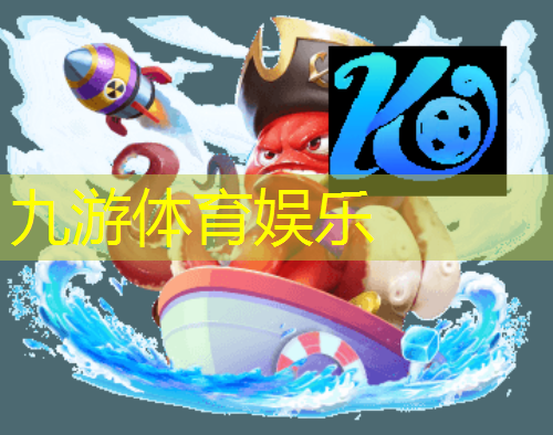 英联足球比赛制度规则是什么
