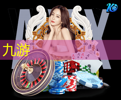 固原青少年足球培训班在哪里