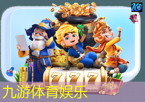 足球截击传球技巧有哪些