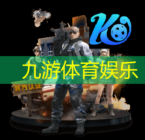 英语介绍足球比赛作文