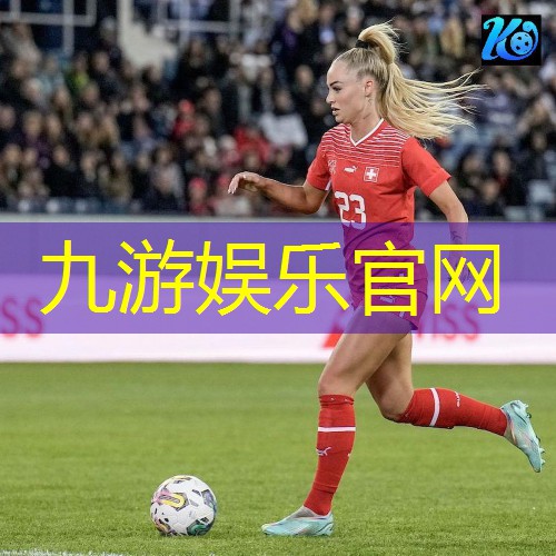 欧洲杯周五周六周日都休息吗