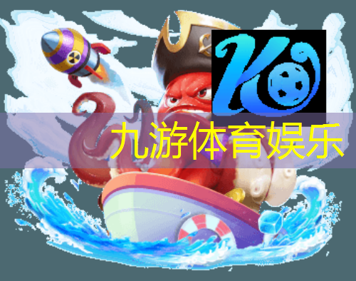 小学足球比赛联赛规则介绍