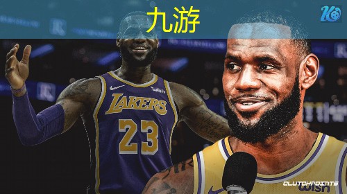 国外足球野球比赛规则