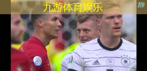 足球丰田杯规则是什么样的