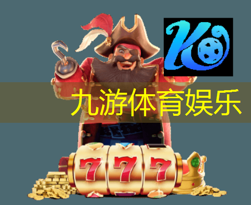 足球小将争议判罚规则是什么