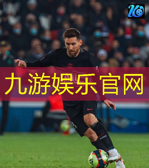 蓟州区少儿足球培训班有哪些