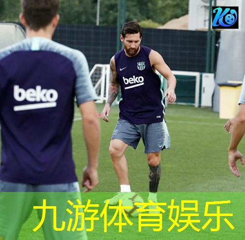 白沙湾足球培训