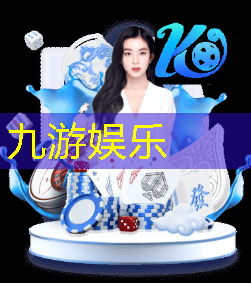 福清哪里有足球培训机构