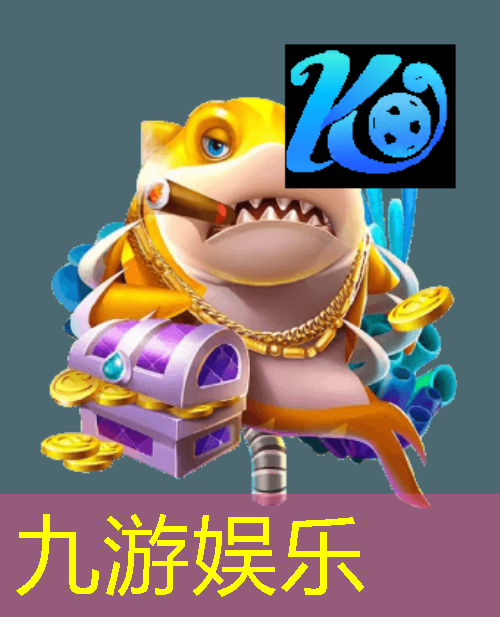 足球逆转守门规则是什么